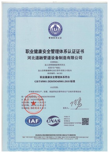 productcate-1-1 20230731163537ecf37b208edd4dd99aae3d0f14080300.jpg (350×490)