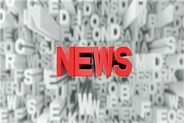 Classification Of Carbon Steel Elbow Varieties